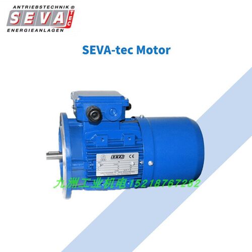 SEVA电机/德国SEVA减速机SEV63SEV71SEV80SEV90SEV100