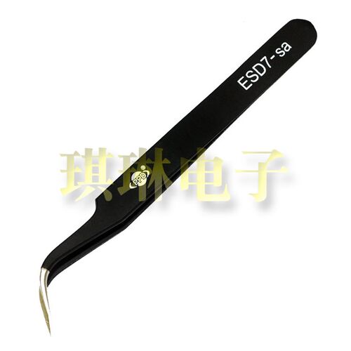 PPD ESD7-SA 弯嘴防静电镊子弯头尖嘴镊子夹