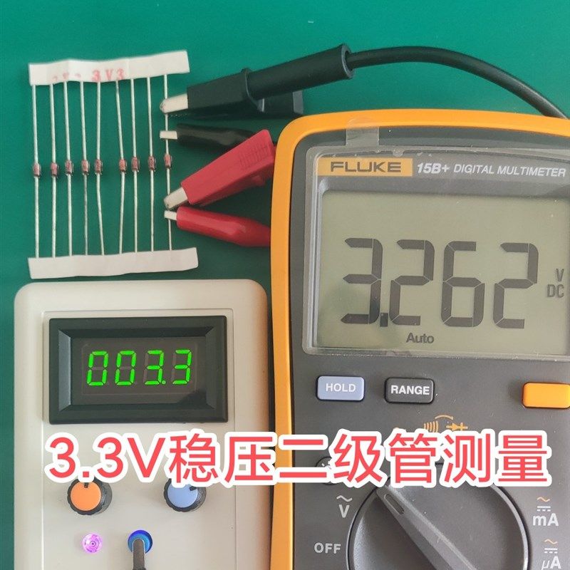 耐压测试仪3500V NpMOS PMOS 三极管 IGBT 多用途耐压测试仪图片