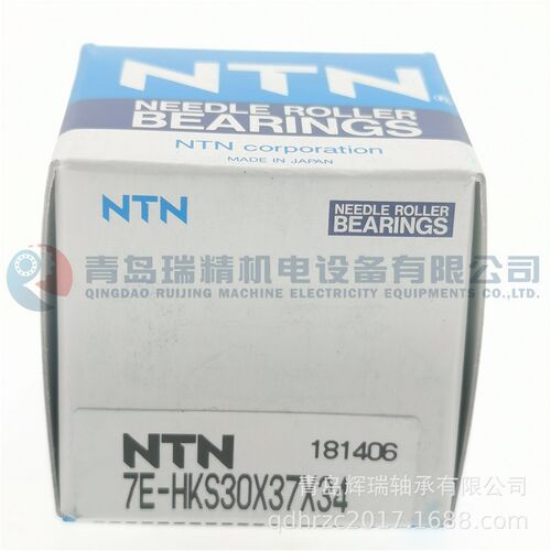 N-T-N 滚针轴承 7E-HKS30X37X34 HK303734 30mm X 37mm X 34mm
