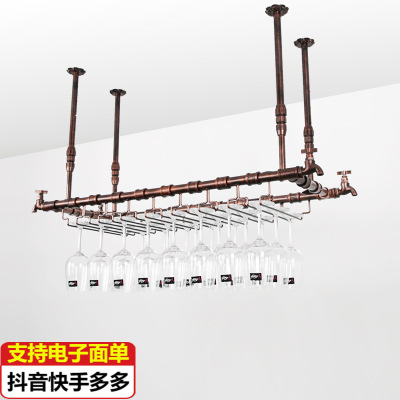 悬挂式红酒杯架子展示架酒馆酒吧吧台铁艺红酒架高脚杯架收纳架