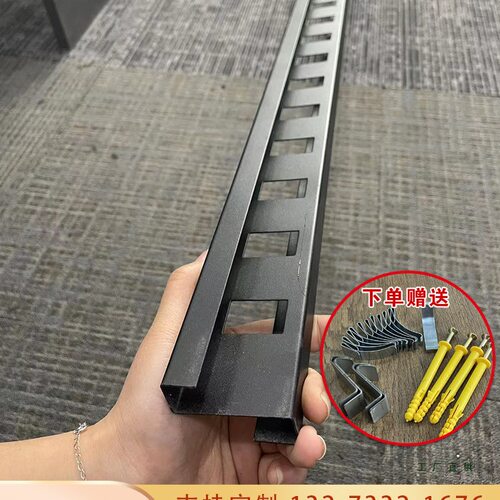 瓷砖展架挂墙包边无缝冲孔条收边管锁墙式陶瓷地砖样板样品展示架