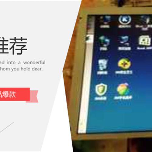 LM5H40TB LM5H40TA    价格咨询为准