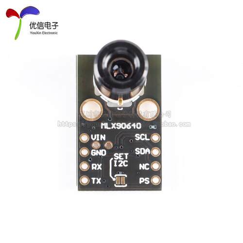 新款MLX90640BAA/B 32*24 红外测温点阵传感器模块 红外成像/IR热