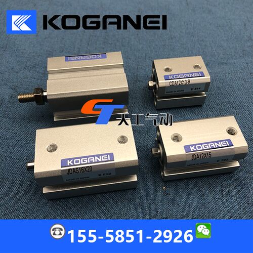 KOGANEI JDAS氣缸JDATS40*10*0 x15x5*20*25*30*35*40*50-10-B-R