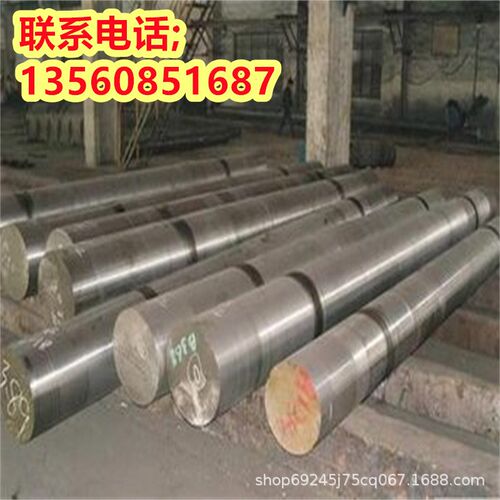 GCR15SIMN圆钢棒GCR15SIMO高碳铬轴承钢板GCR18MO牌号E52100钢材