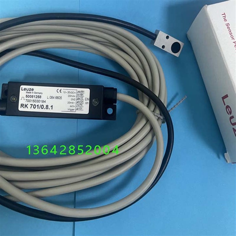RK 701/0.8.1高宝印刷机前规电眼高精度感应开关传感器LEUZE图片