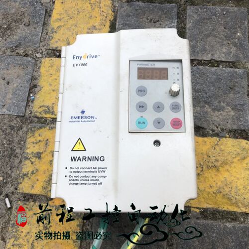 EV1000 075KW 380V和EV10004T0007G有现货,请咨询