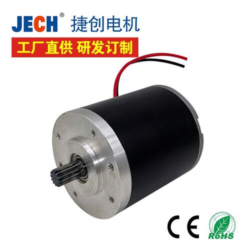 厂家生产12V24V48V100W正反转直流电机低噪音电机减速电机
