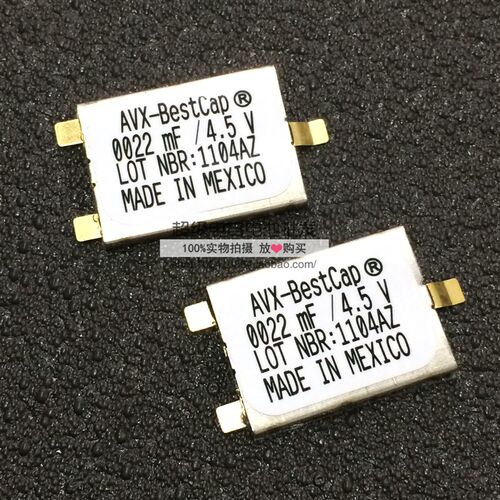 BZ054B223ZSB 法拉电容 22mF 0.022F 4.5V 超薄电容 002MF/4.5V