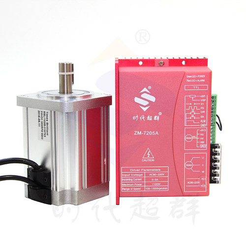 310V高压80无刷电机驱动控制套装220V 550W750W1.2KW可调速正反转