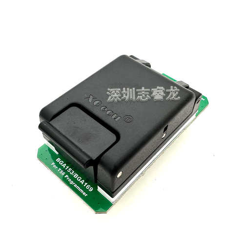 XGecu T56 BGA169/BGA153 EMMC芯片 专用 烧录座 适配器 2.0新版