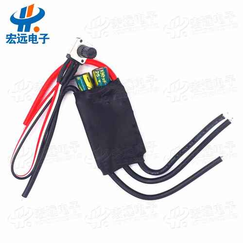 12V24V按键电位器三相无刷驱动 大功率小型无刷无霍尔电调控制