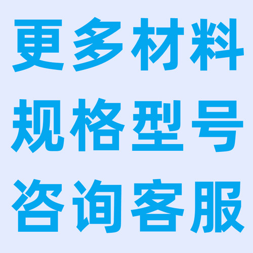 密封圈岛津泵高压流228配件-柱塞恒at35146杆液相色谱仪密系列