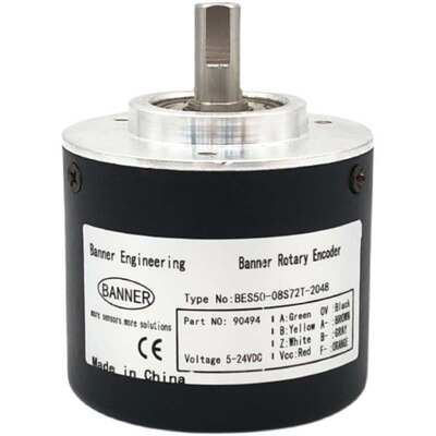 ATT-E600-HF-5M 光电旋转编码器 计米器1000 2000 360 100ENCODER