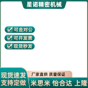 BCHLJ BCHL5 6 8 10 12 16 20钢珠滚轮六角螺栓型