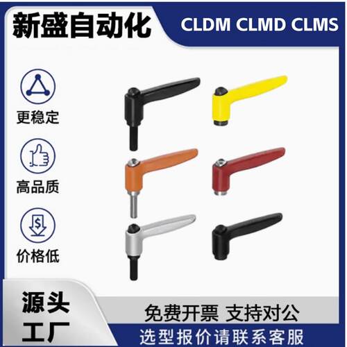CLDM CLMD CLMS CLDF CLDFM CLFS CLMSF-4/5/6/8/10/12-8/12/1620