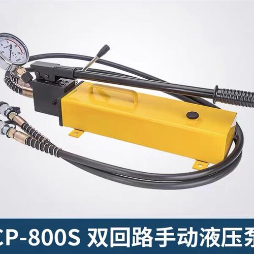 CH-75/80/100冲孔机液压角钢槽钢钢板冲孔机铜铝板打孔器