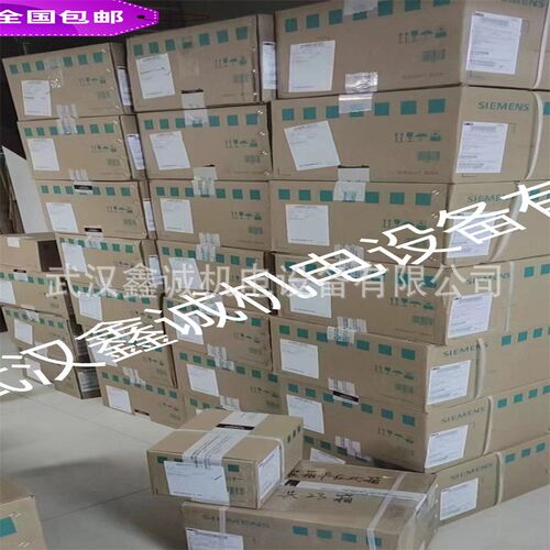 输出电抗器 6SE6400-3TC14-5FD0 6SE6400-3TC15-4FD0咨询客服现货
