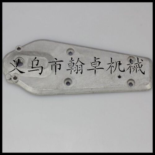 翰卓HS81T/82T/86R/87R齿轮箱上下盖总成 绿篱机配件