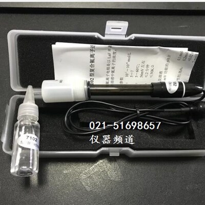 上海罗素科技 702复合氟离子电极/离子电极/7102复合氟离子电极