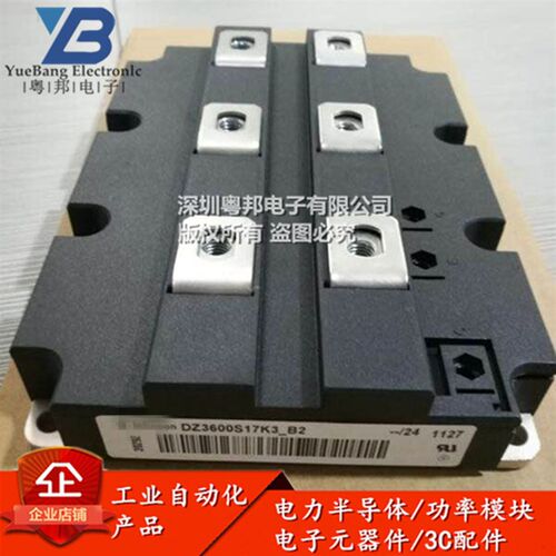 DZ3600S17K3_B2 FZ3600R17HE4 FZ3600R17HP4 DZ3600S17K3-B2