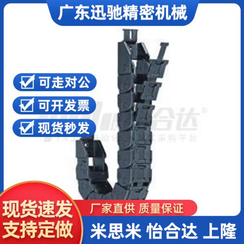 替代替代怡和达拖炼VAE31-F30-R48-N50-VDE32