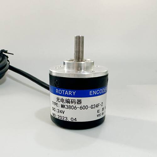 MK3806-600-G24F-2 24C 24E 编码器100-360-500-1000 1024 2000