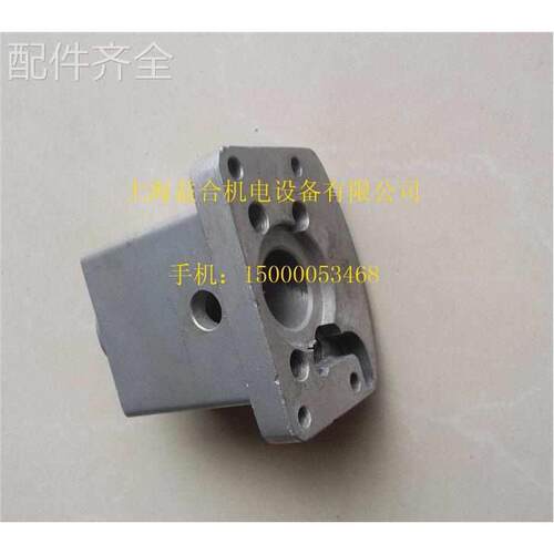 配件.宏达数控刀架电机座 LD4B-6132 6140 6150 电机连接座 刀架