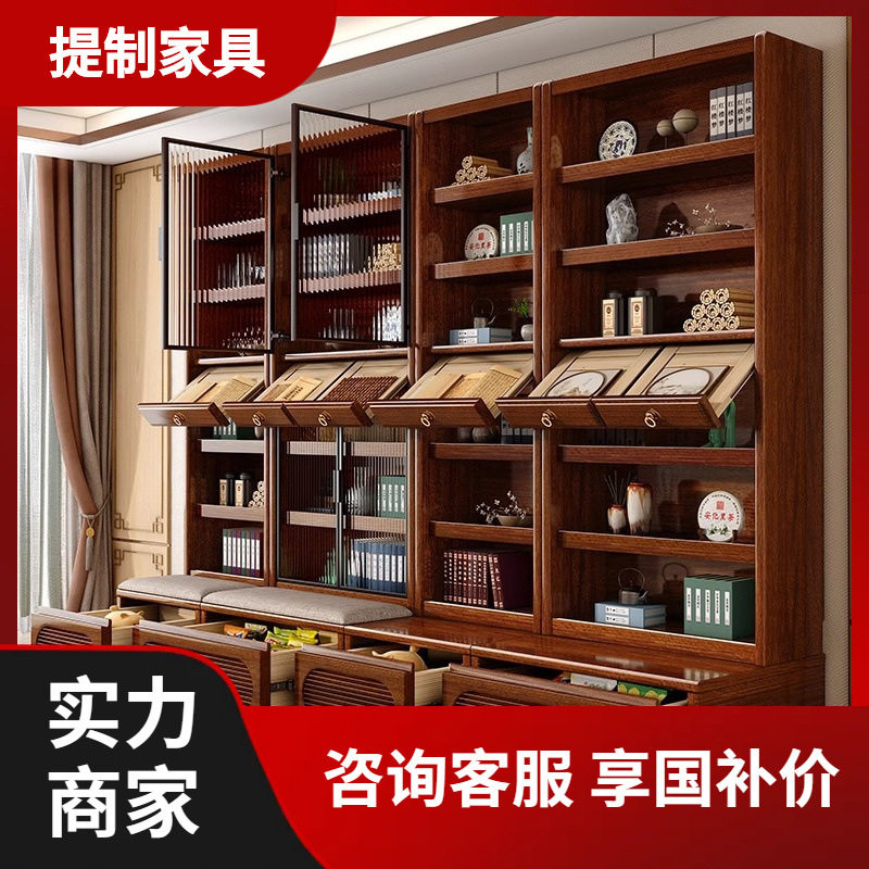 胡桃木卡座书柜实木带玻璃门置物柜全实木去客厅化自由组合展示柜