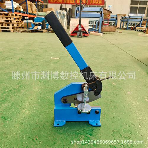 出口型五寸 六寸 八寸 十寸十二寸 手动剪板机 小型手动剪 铁皮剪