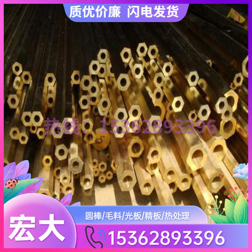 高强度耐磨C61300 C61400 C61900铝青铜棒 铜管 铜板 铜套