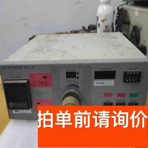 出售一台MUSASHI武藏 MJET-1t 点胶机控制器成