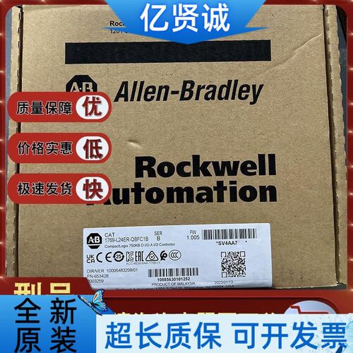 1769-L24ER-QBFC1B 以太网控制器,0.75MB 1769L24ERQBFC1B
