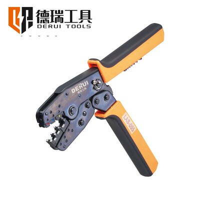 德瑞工具LAS-005新一代省力型压线钳 多钳口可选端子压接器