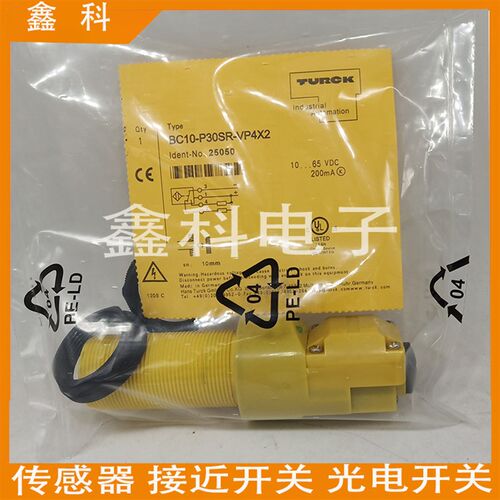 图尔克电容式BCE3-S12-AN6X  BCE10-P30SR-VP6X2接近开关传感器