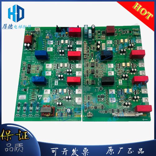 奥的斯驱动板GAA26800LS1/2 GAA26800MB1/MB2 GAA610ACK1/610ACB1