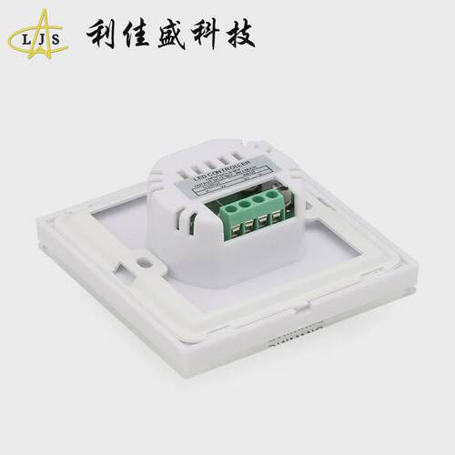 手动单色玻璃面板调光器12vled旋钮调光器24v无极开关灯带控制器