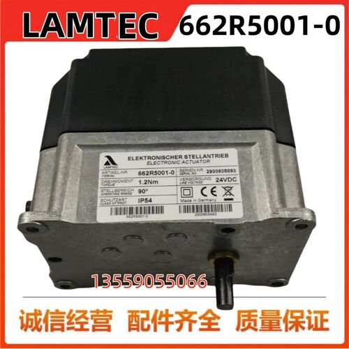 662R5001-0马达蓝姆泰克LAMTEC 662R5009-0伺服马达662R5003