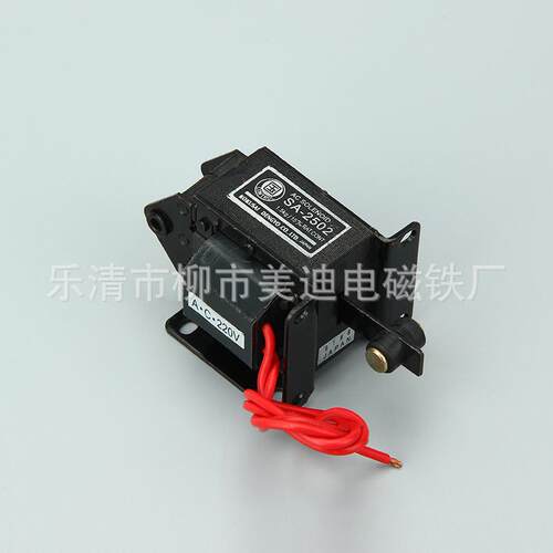 供应战直流牵引翔电磁铁mq6-1.5n(sa-2502)ac220v直流电磁铁
