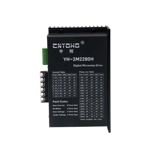 通用现货220vac辉110宇步进2m2260h86驱动器/两相2m2280电机电机