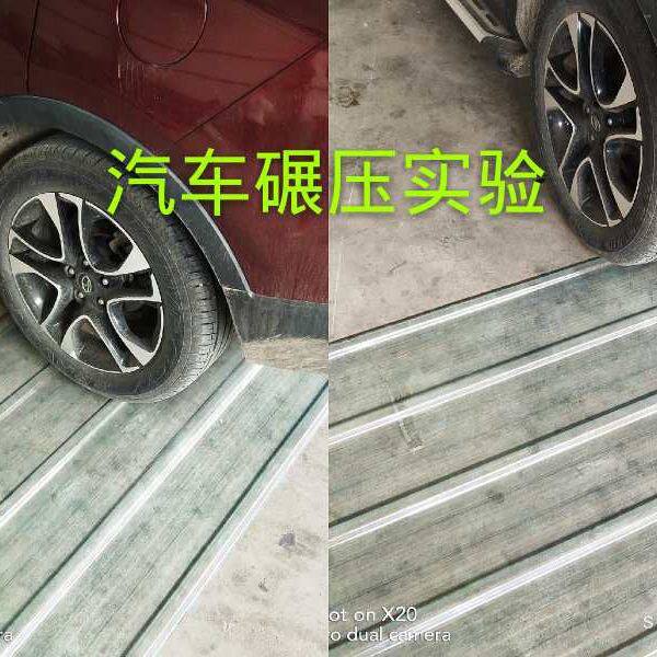 PC采光板透明瓦玻璃钢板玻璃纤树脂瓦车库板雨棚阳台防雨板