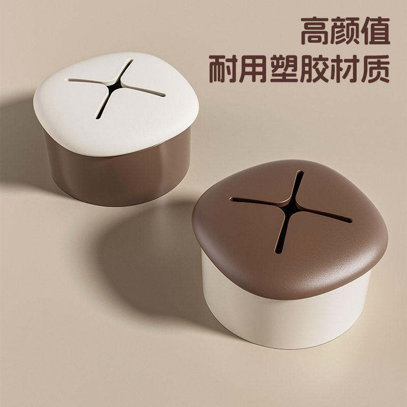 香菇毛巾塞抹布收纳塞免