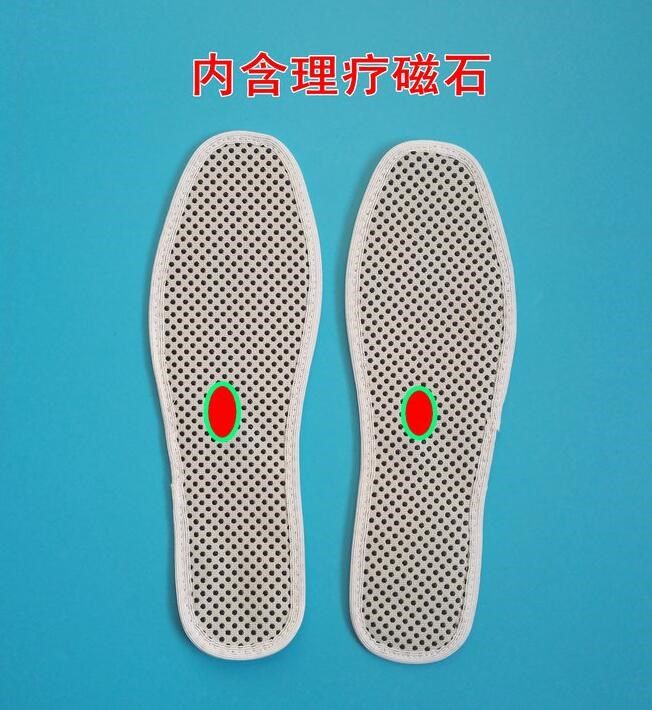 托玛琳自发热鞋垫 足疗鞋垫 保暖鞋垫一对运动鞋垫,个人护理/保健/按摩器材,保健护具(护腰/膝/腿/颈),淘宝优惠券,粉丝福利购,淘宝优惠卷