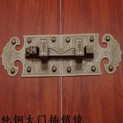 中式仿古纯黄铜插销大门拉手庭院门栓老式家用窗户木门门锁天地锁
