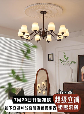 法式复古铁艺客厅餐厅吊灯