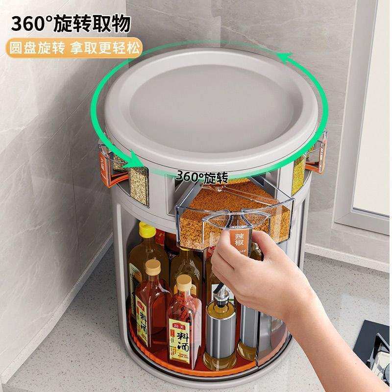 厨房置物架台面多功能厨房三角架储物调料柜带门全封闭调料收纳盒