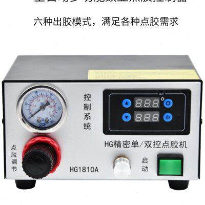 精密点胶机点动定时连续循环打胶机自动数显回吸单控点胶阀控制器