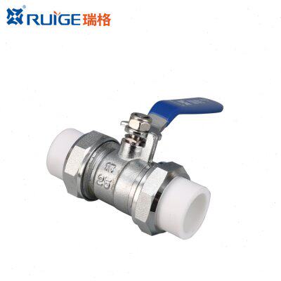 瑞格 PPR头活接球阀双头活接黄铜主体4分 6分DN20 25 32 40 50 63