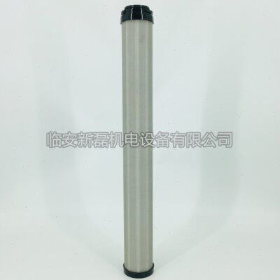 压缩空气精密过滤器滤芯/替代开山精密过滤器滤芯/PD9/PD7/PD5-44